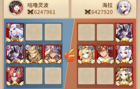 《闪烁之光》星河鹊桥第二十九关攻略