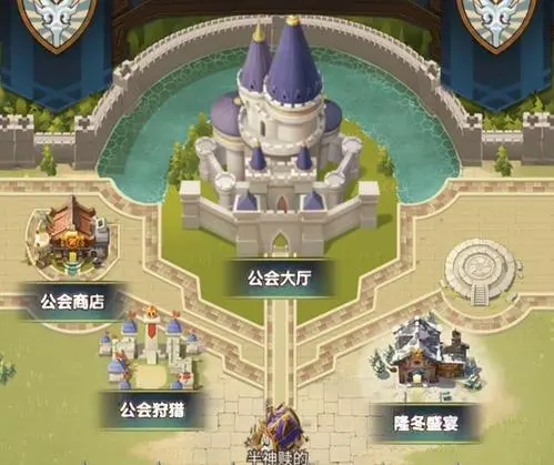 《剑与远征》1.71版本更新公告