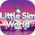 Little Sim World游戏中文汉化版