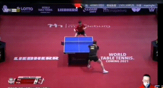 612edd405de00.gif