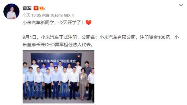 QQ截图20210901141816.jpg