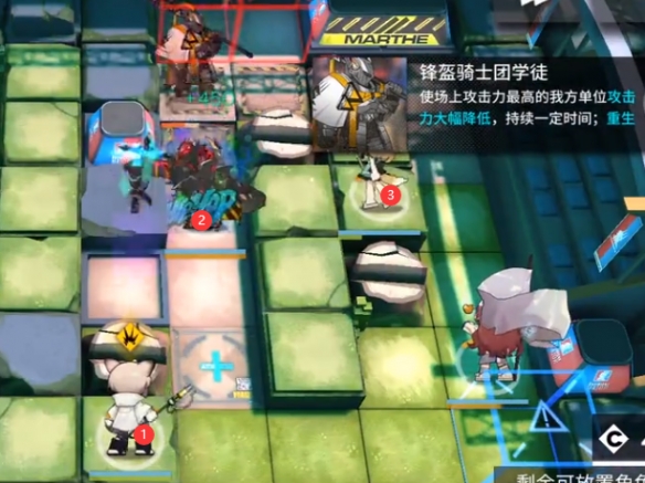 《明日方舟》八号竞技场低配打法技巧分享
