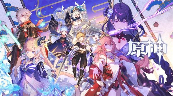 《原神》2.1版本更新结束时间介绍