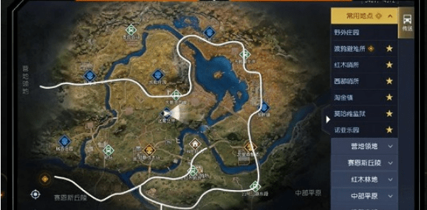 《黎明觉醒》路牌系统是什么