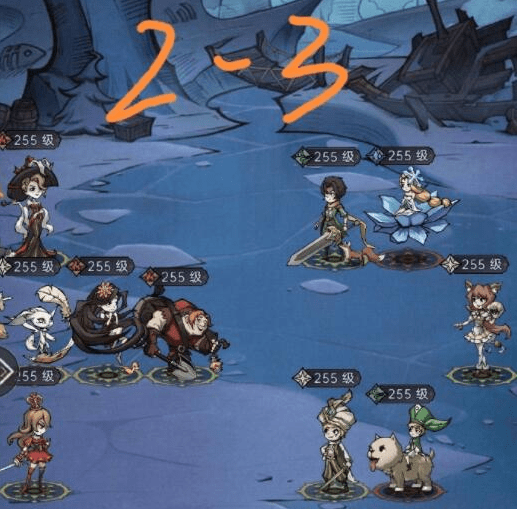 《魔镜物语》舞会往事第二章攻略