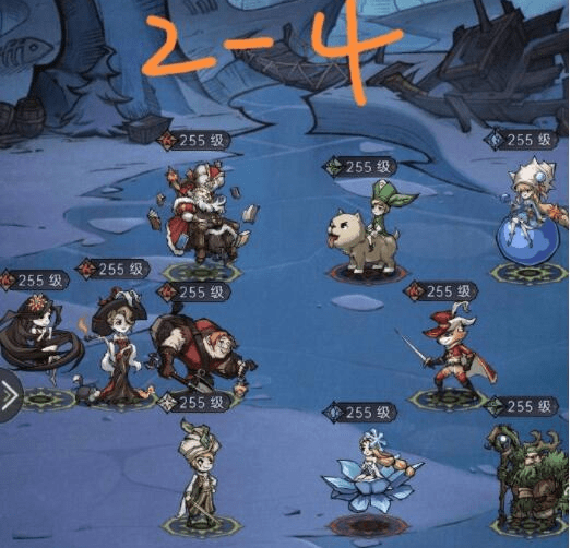 《魔镜物语》舞会往事第二章攻略