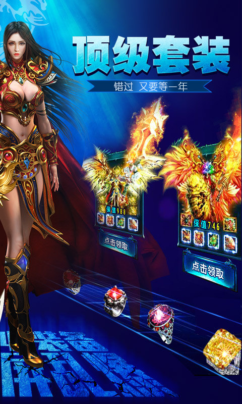 终极战犯无限刀手游官方最新版