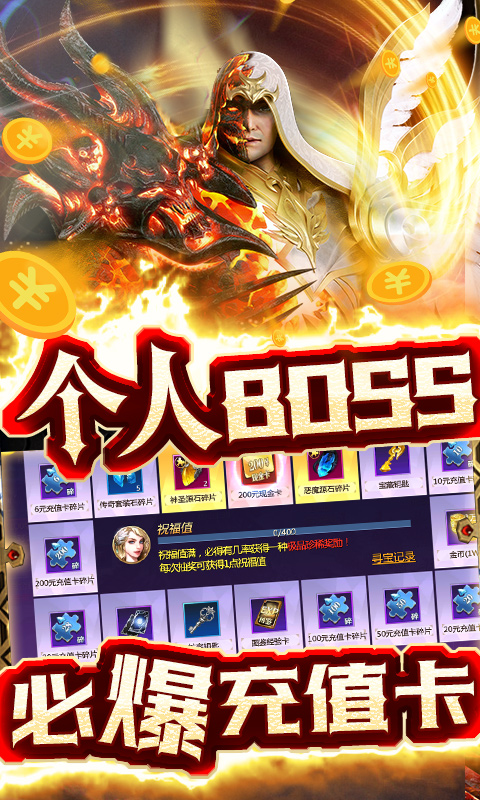 柠檬奇迹手游官方最新版