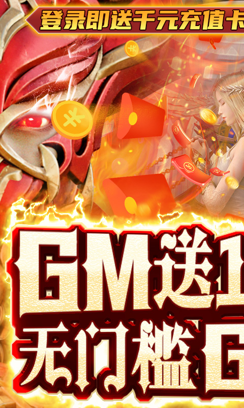 柠檬奇迹手游官方最新版