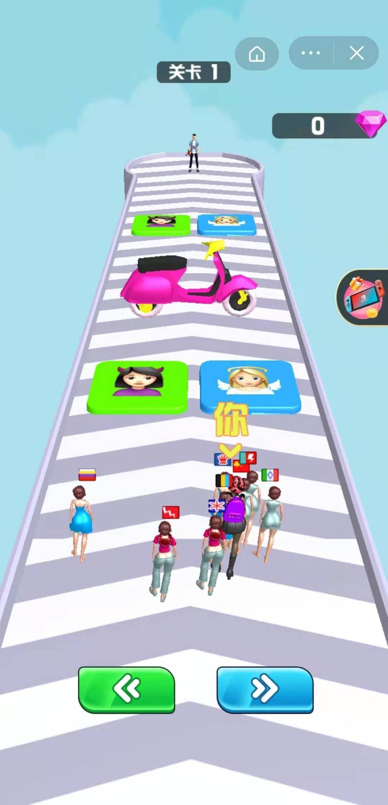 抖音女王大闯关小游戏官方版