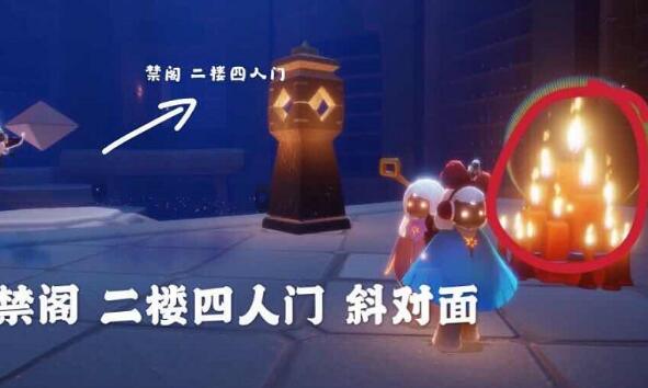 光遇9.1大蜡烛具体位置怎么找