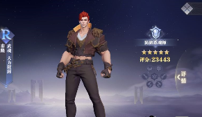 《斗罗大陆：魂师对决》泰隆魂环和阵容搭配攻略