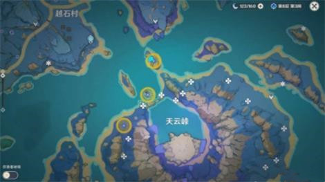 《原神》寻找前往镇石的方法流程分享