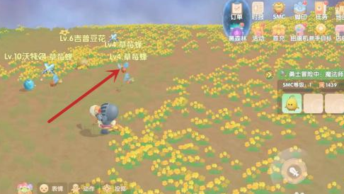 《摩尔庄园手游》精灵放生方法分享