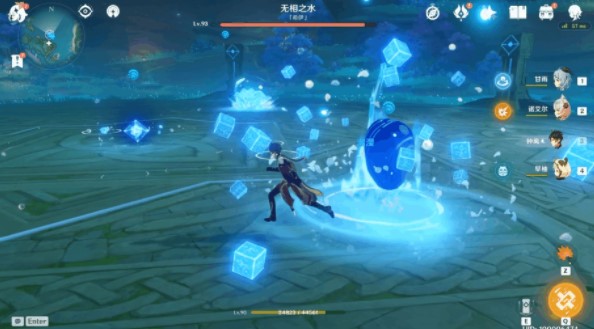 《原神》无相之水打法机制介绍