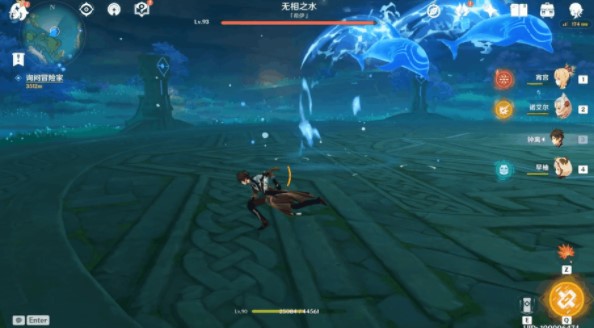 《原神》无相之水打法机制介绍