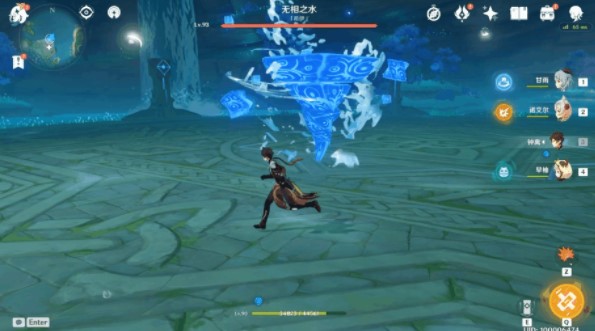 《原神》无相之水打法机制介绍