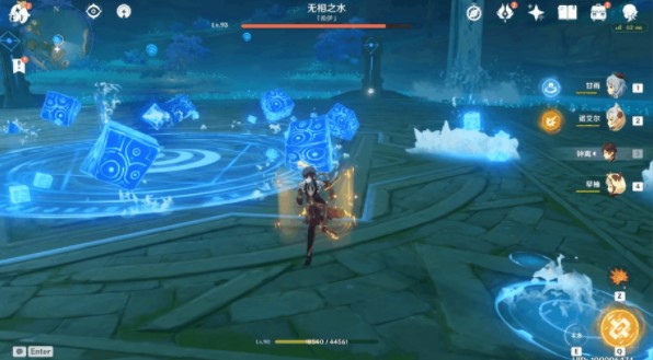 《原神》无相之水打法机制介绍
