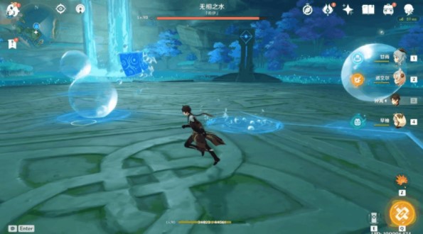 《原神》无相之水打法机制介绍