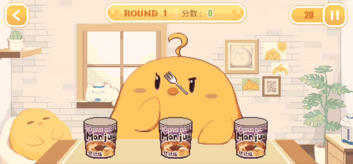《碧蓝航线》杯面大使活动玩法和奖励介绍