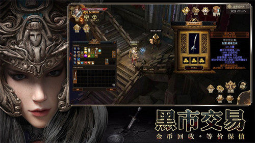 《战神遗迹》遗迹种植玩法介绍