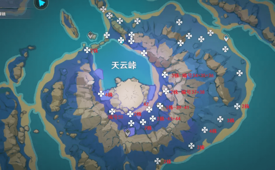 《原神》天云草实最全详细采集路线分享