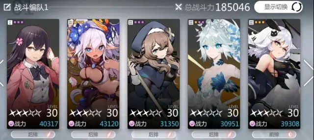 《灵魂潮汐》物理暴击队搭配攻略