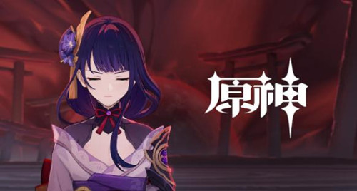 《原神》清籁旧忆任务攻略