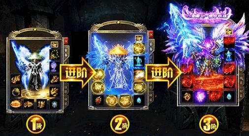 冰雪屠龙三职业版