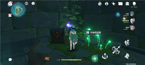 《原神》稽古御前府邸解谜指南
