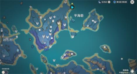 《原神》清簌岛神瞳宝箱位置攻略