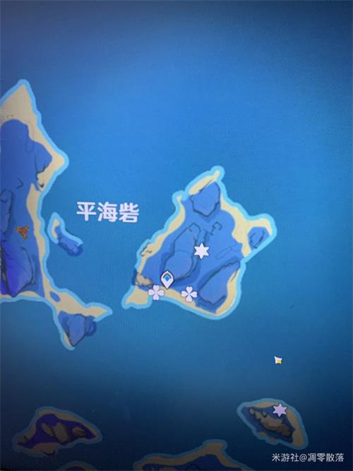 《原神》清籁岛天云草实位置攻略