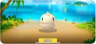 海上派对游戏安卓版