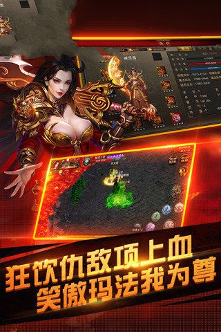 极限刺杀单职业手游官方最新版
