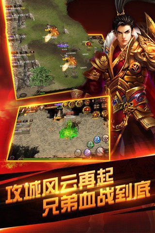 极限刺杀单职业手游官方最新版
