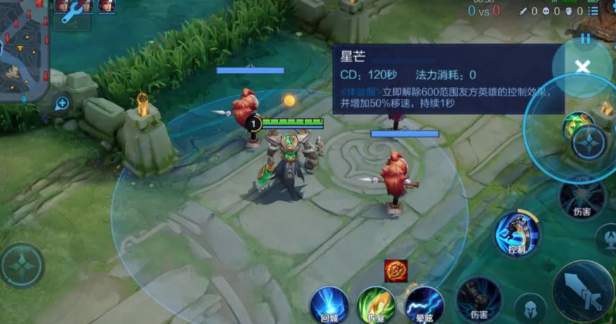 王者荣耀s25星泉装备效果是什么