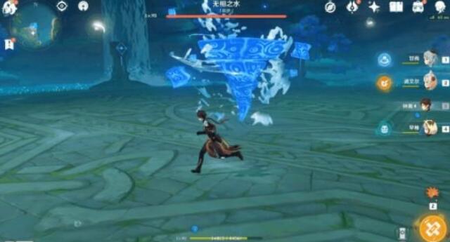 原神无相之水怎么打断回血