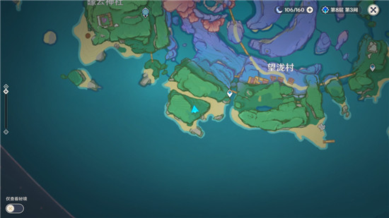 《原神》诚实高个儿西尔弗成就完成方法