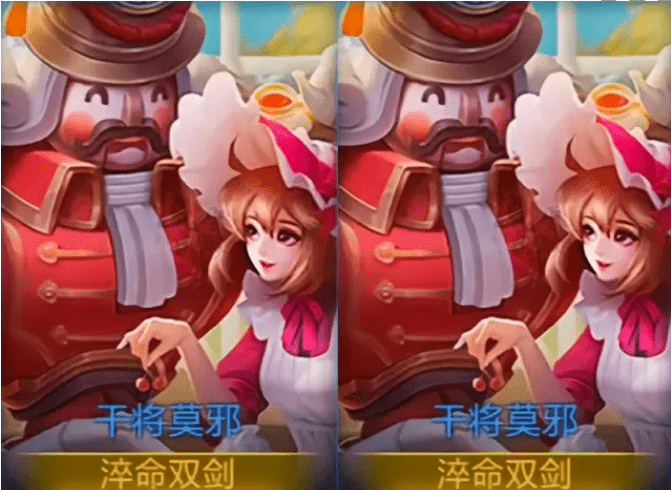 《王者荣耀》s24赛季战令干将皮肤解析