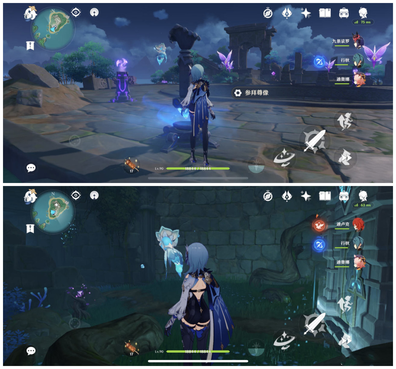 《原神》海祗岛秘境开启攻略