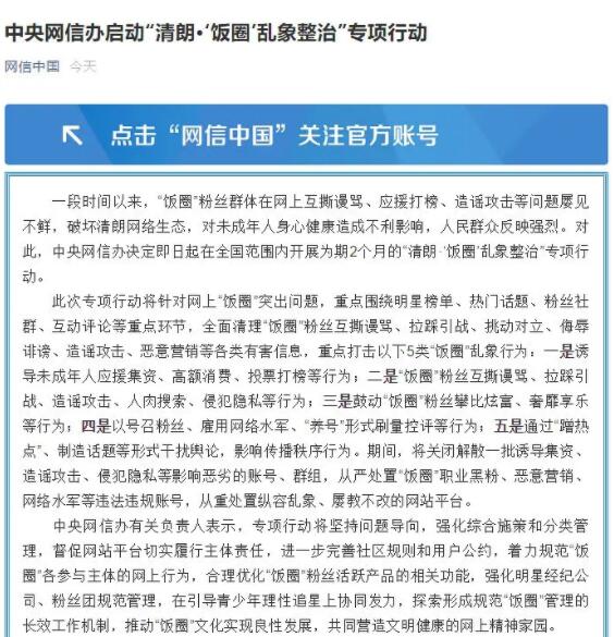 1630638813149960.jpg QQ截图20210903111312.jpg