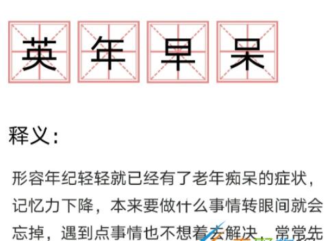 QQ截图20210903111951.jpg