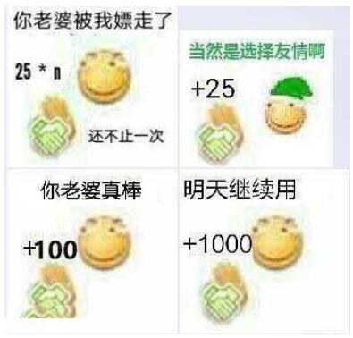 QQ截图20210903112545.jpg
