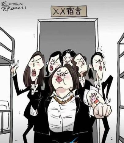 这垃圾袋挺能藏啊是什么梗