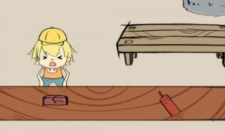 夏令营冒险队第3关攻略