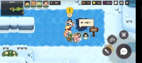 《坎公骑冠剑》8-5因纽特村噩梦难度关卡攻略分享