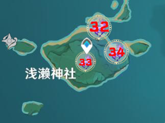 《原神》2.1版本雷神瞳位置汇总