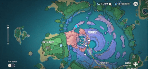 《原神》珊瑚宫鲸井小弟位置介绍