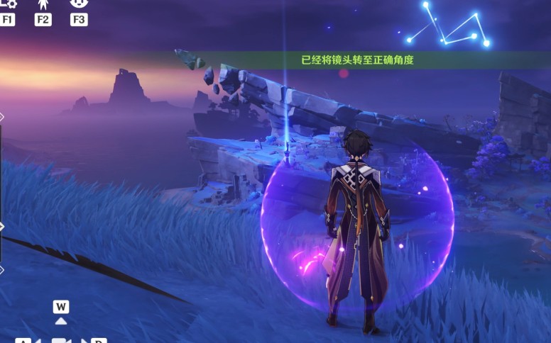 《原神》清籁岛的记录画片位置一览