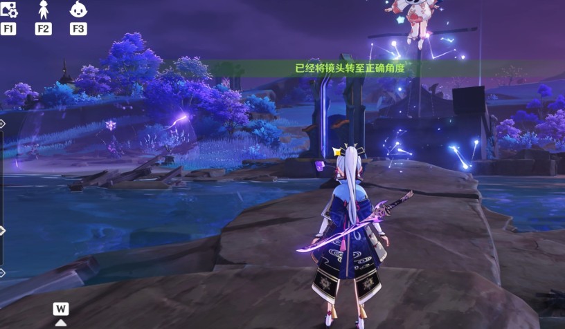 《原神》清籁岛的记录画片位置一览
